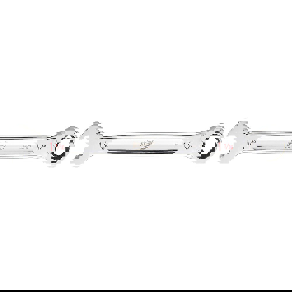 Combination Wrench: 1-1/16